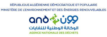 Agence Nationale des Déchets Logo