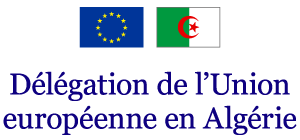 Logo coopération eu algérie