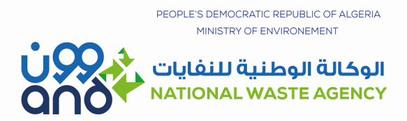 Agence Nationale des Déchets Logo